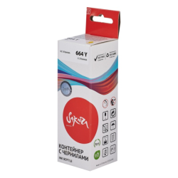 маска, не удалять (1)