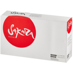 маска, не удалять