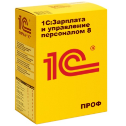 1С ЗУП 8 ПРОФ. Электронная поставка