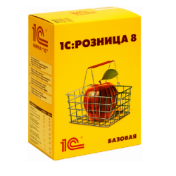 1С Розница 8. Базовая версия. Электронная поставка