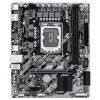 Материнская плата Gigabyte H810M K (LGA 1851, Intel H810M, Micro-ATX, 2xDDR5 6400 МГц, 4xSATA, 1xM.2, 1хPCI-E x16, 1хPCI-E x1, HDM/DP)