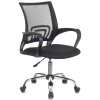 Кресло Бюрократ CH-695NLTSL черный 