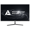 Монитор 23.8" Гравитон МН24Б черный (1920х1080, 75 Гц, IPS, 5 мс, 300 кд/м2, 1000:1, 178°/178°, HDMIх2/Type-C, 2x USB2.0, колонки, регулировка высоты)