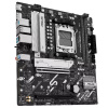 Материнская плата Asus PRIME B850M-K (LGA AM5, AMD B850, Micro-ATX, 2xDDR5 5600 МГц, 4xSATA, 2xM.2, 2хPCI-E x16, HDM/DP)