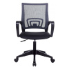 Кресло Бюрократ CH-695NLT темно-серый 